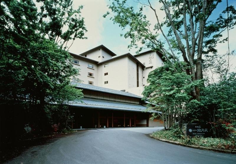 Kinosaki Onsen Nishimuraya Hotel Shogetsutei Toyooka  Extérieur photo