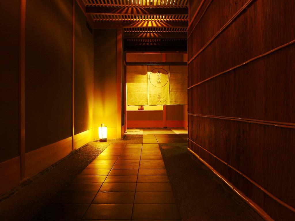 Kinosaki Onsen Nishimuraya Hotel Shogetsutei Toyooka  Extérieur photo